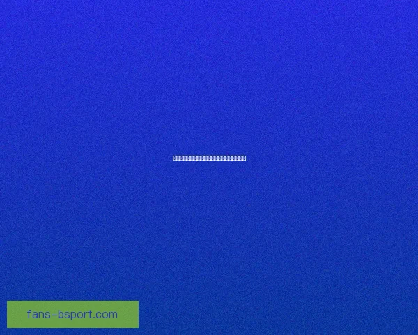 贝林厄姆欧协联高光时刻全景盘点展现巨星成长轨迹与关键进球名场面